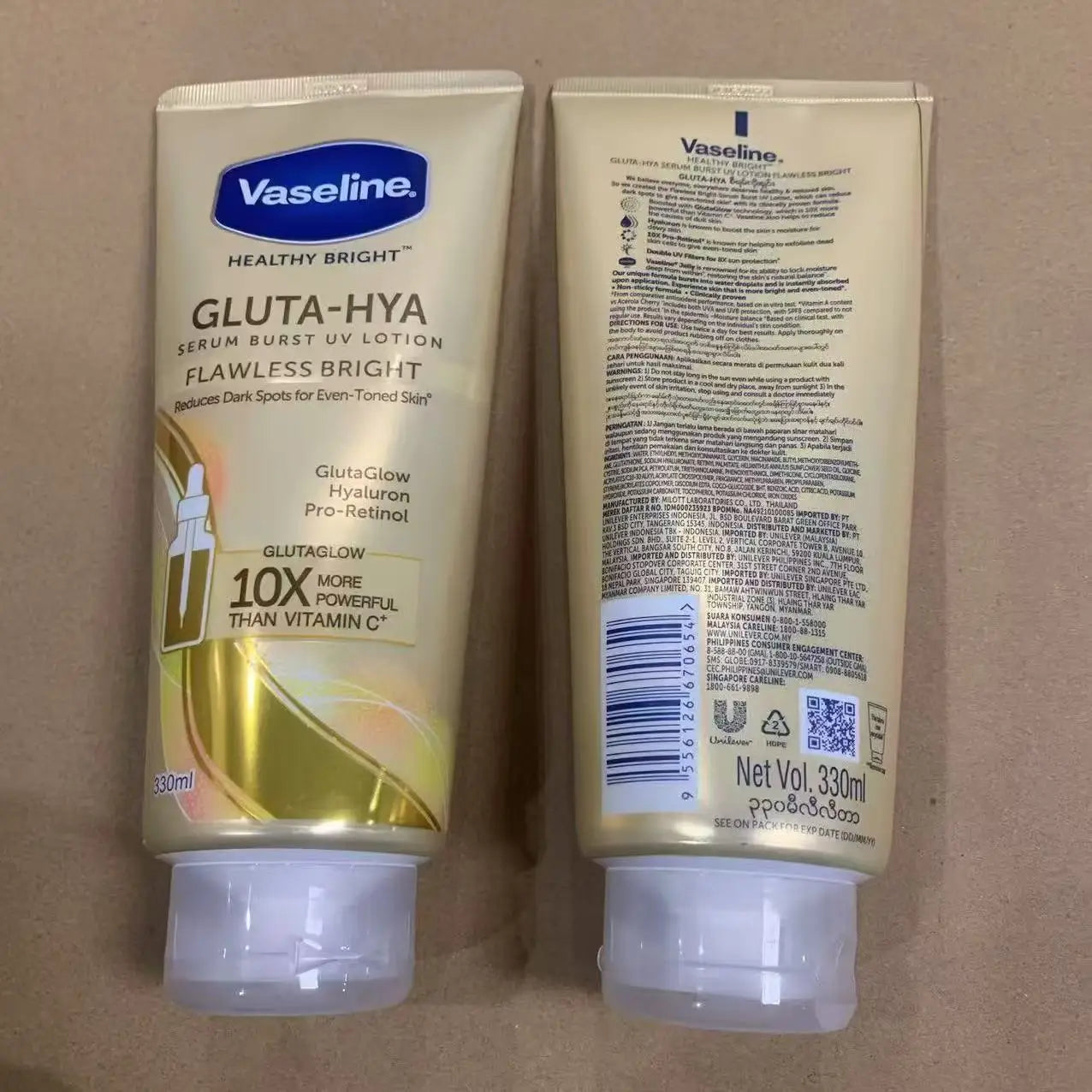 Vaseline Night Body Lotion – Niacinamide Brightening & Moisturizing