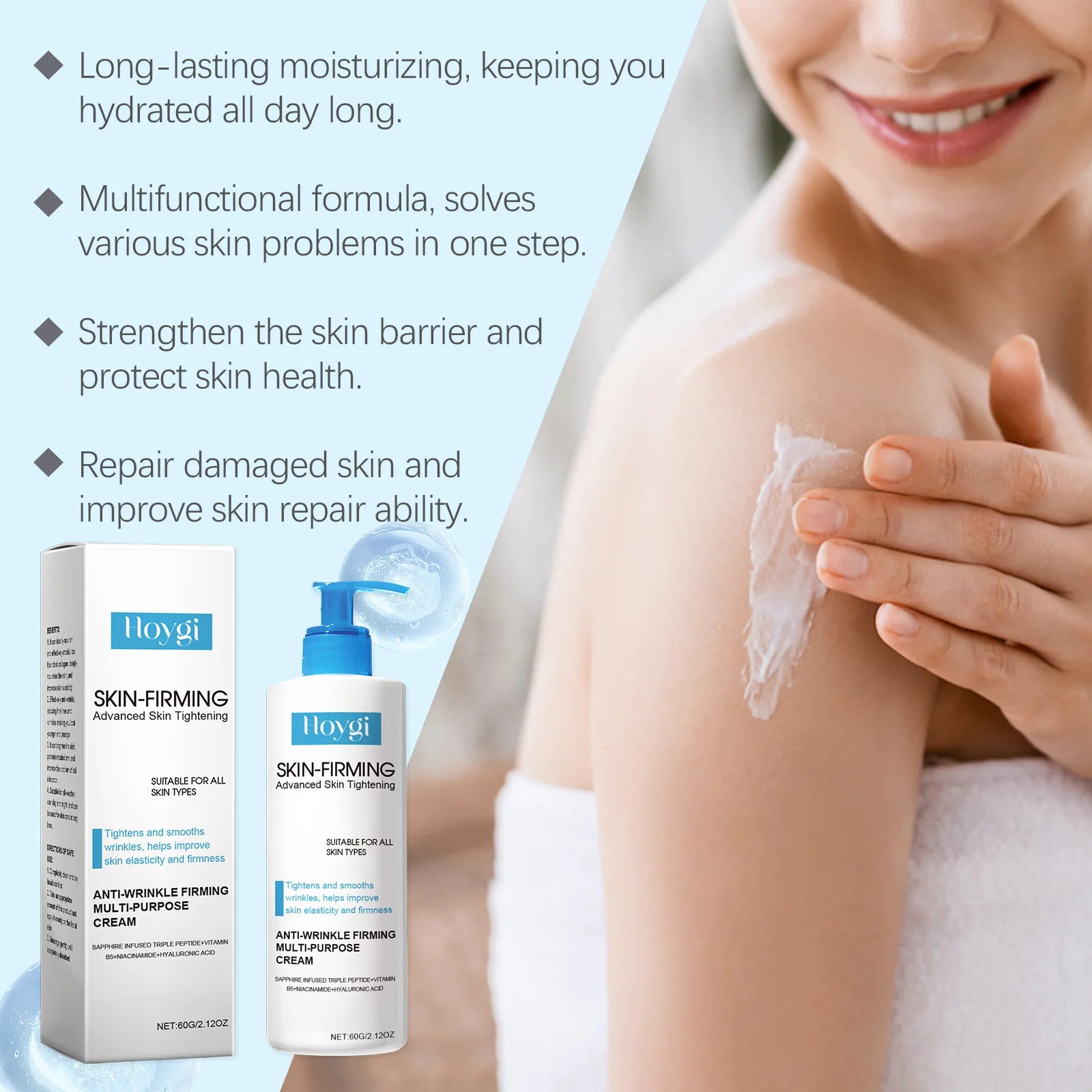 Body Firming Cream – Lifting, Moisturizing & Skin Tightening Treatment